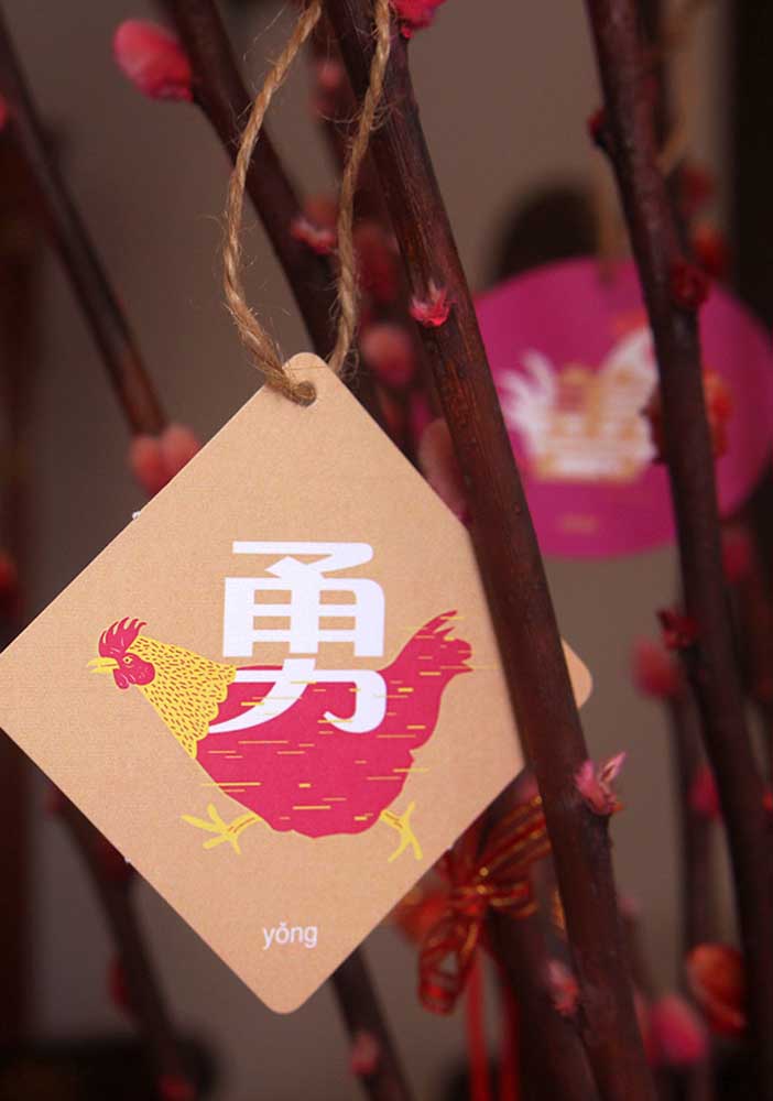 Distico chinês para decorar a festa do ano novo chinês 